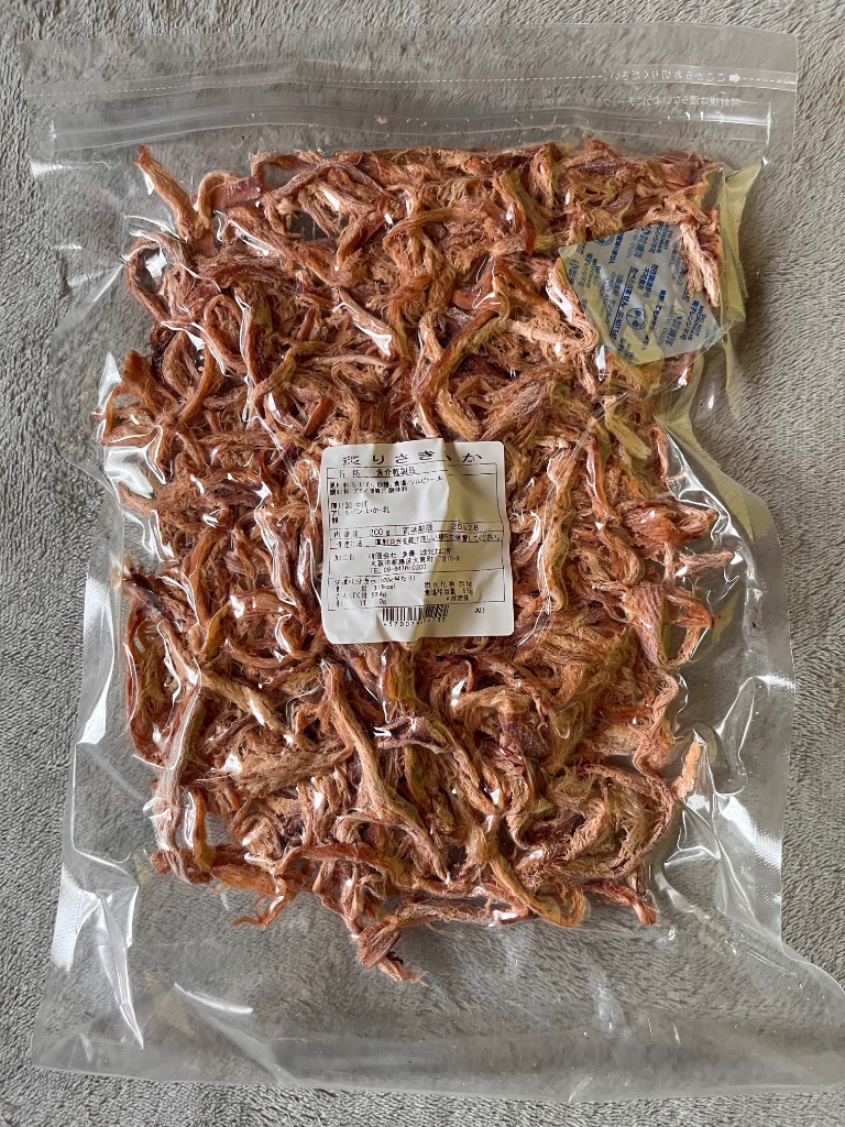 全体のレビュー画像 | 3-0