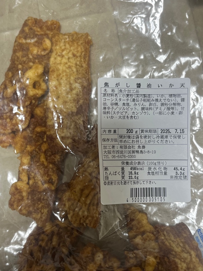 全体のレビュー画像 | 3-0