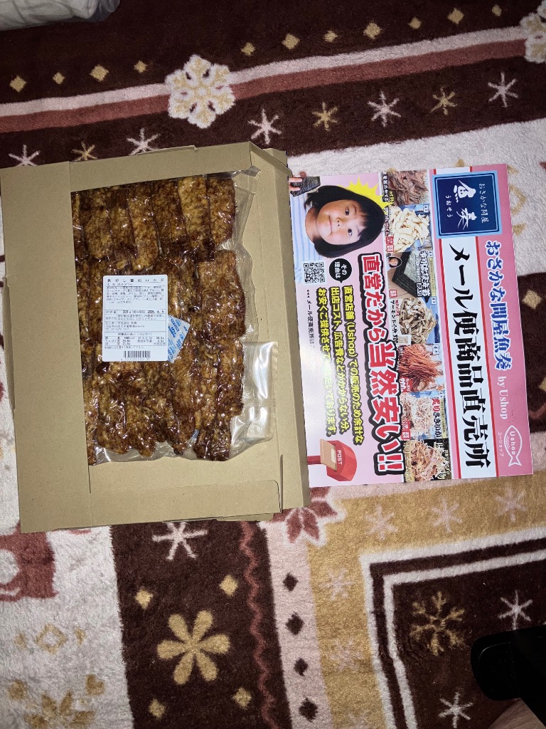 全体のレビュー画像 | 5-1