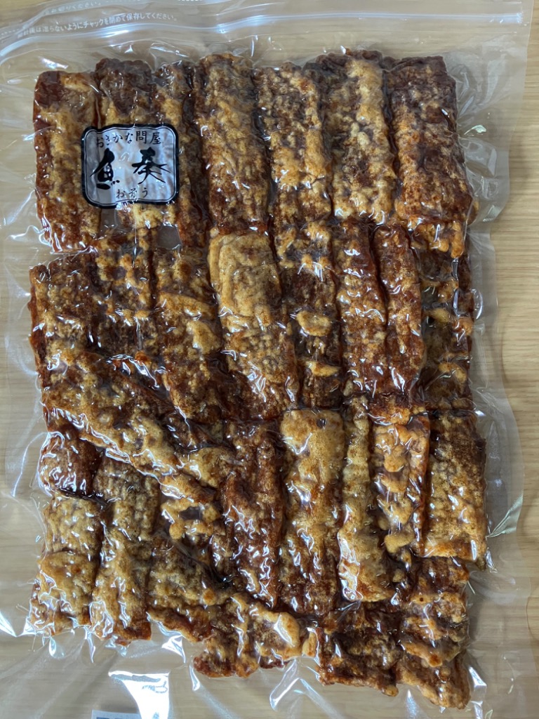 全体のレビュー画像 | 2-0