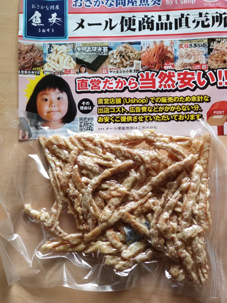 全体のレビュー画像 | 0-0