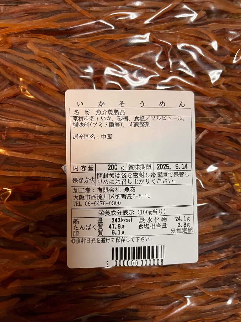 全体のレビュー画像 | 0-0