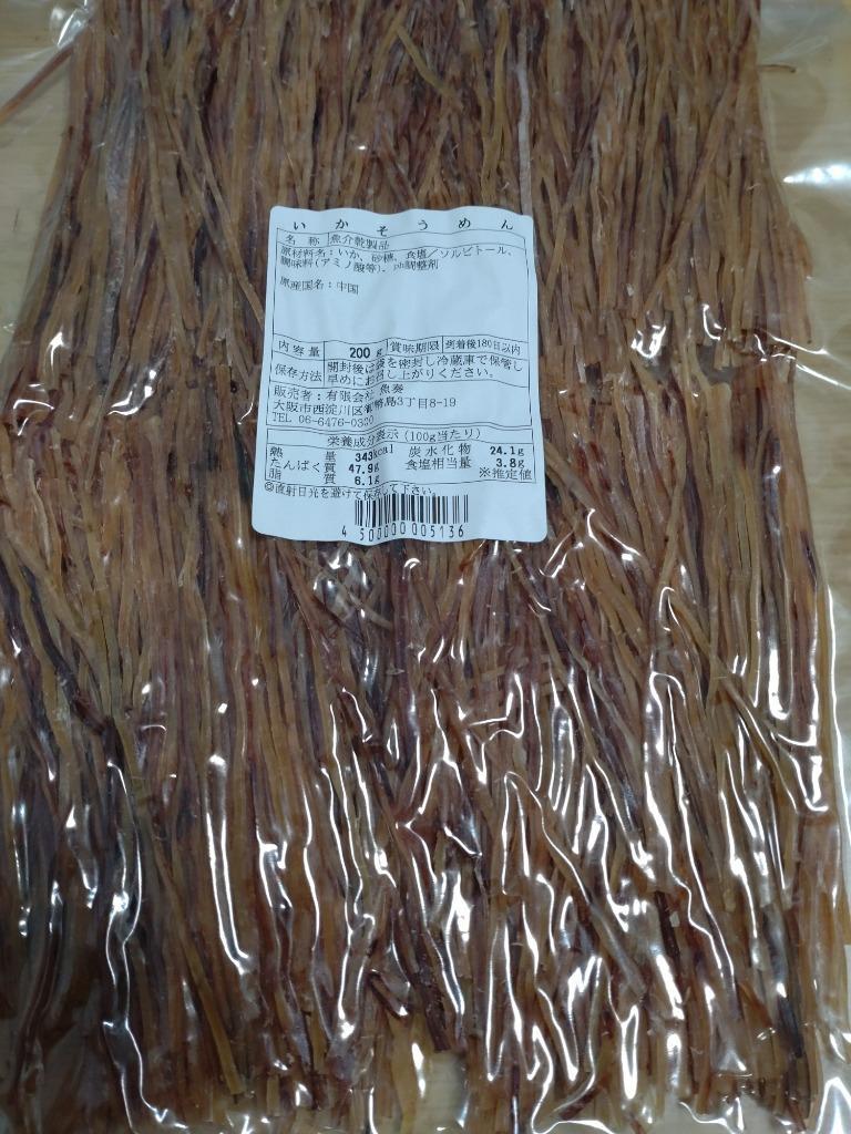 全体のレビュー画像 | 5-0