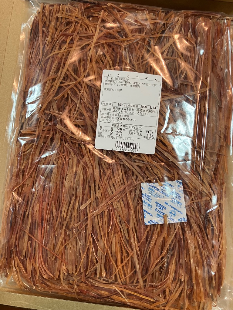 全体のレビュー画像 | 0-0