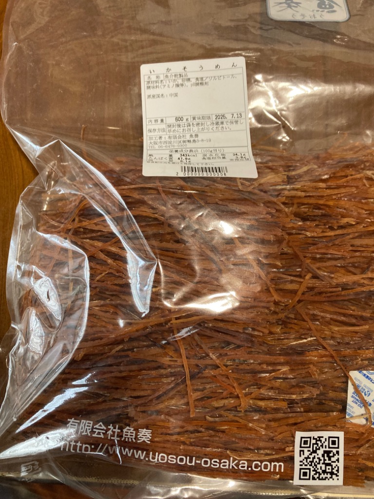 全体のレビュー画像 | 5-0