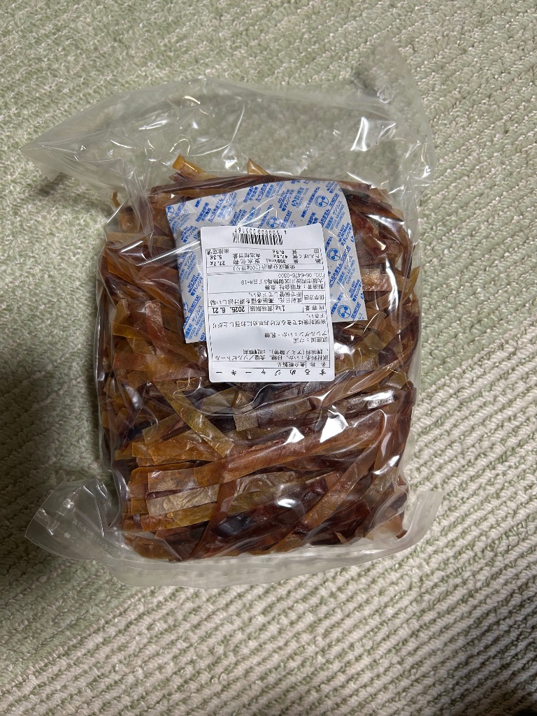 全体のレビュー画像 | 2-0