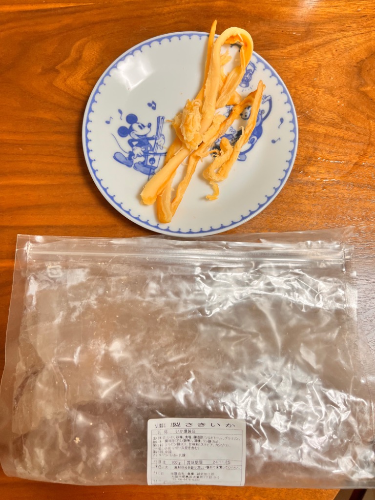 全体のレビュー画像 | 12-0