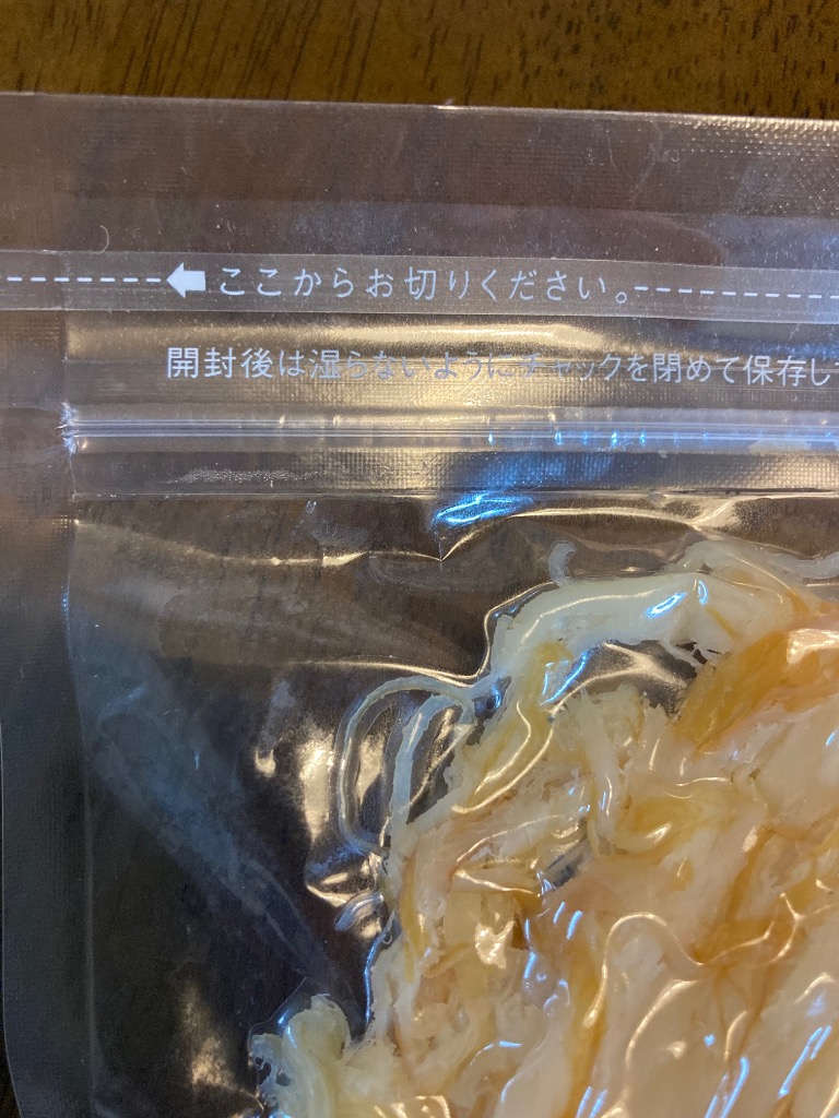 全体のレビュー画像 | 1-1