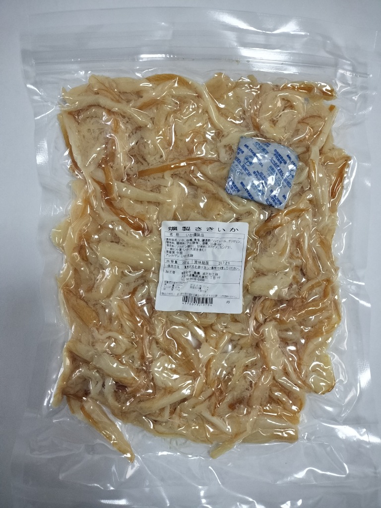 全体のレビュー画像 | 0-0