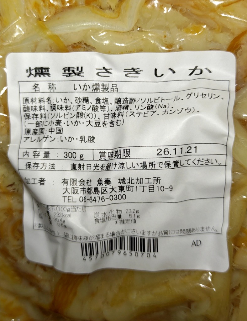 全体のレビュー画像 | 1-1