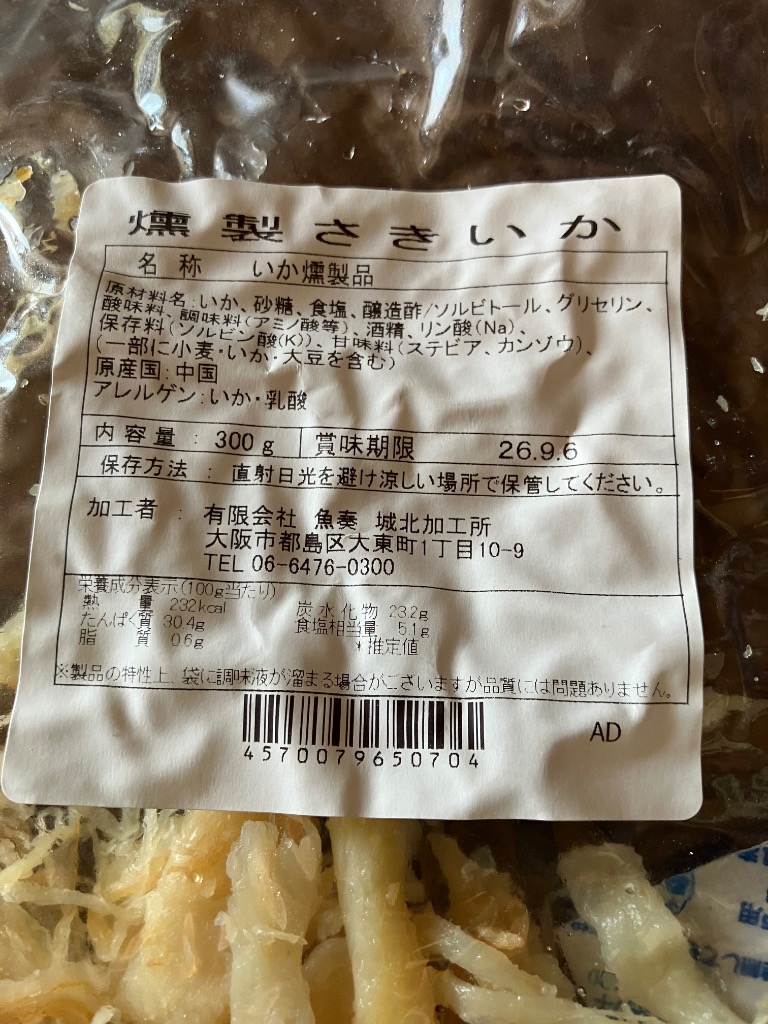 全体のレビュー画像 | 0-0