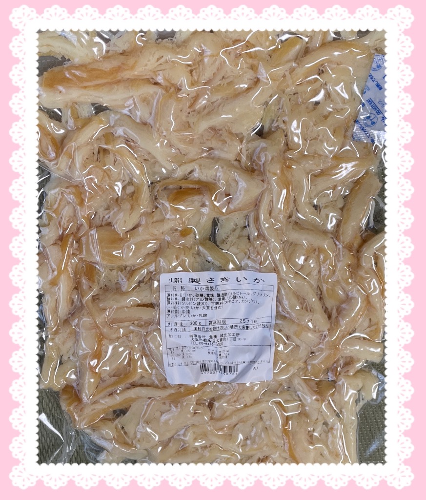 全体のレビュー画像 | 7-0