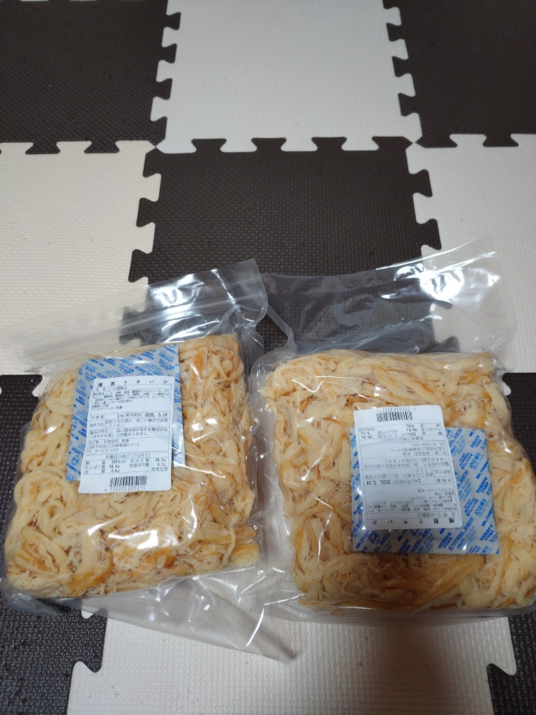 全体のレビュー画像 | 0-0