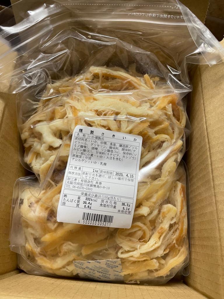 全体のレビュー画像 | 4-0