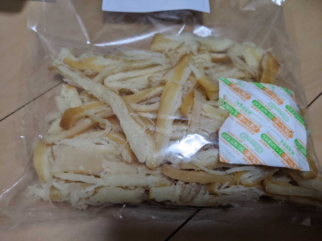 全体のレビュー画像 | 1-2