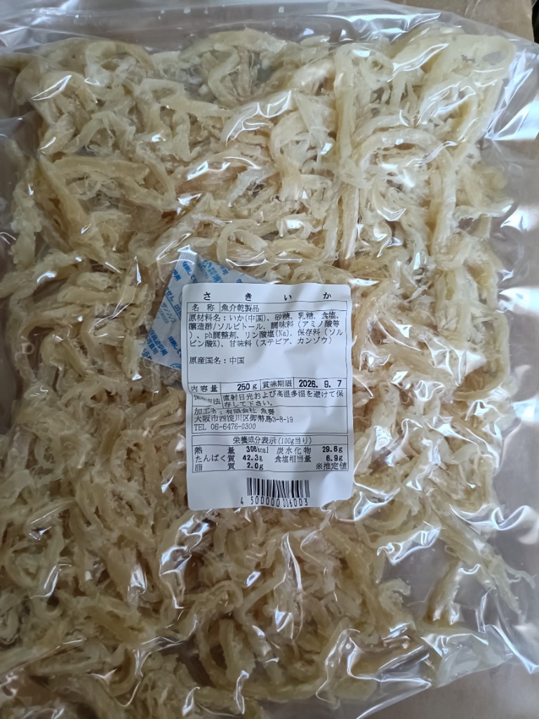 全体のレビュー画像 | 0-0