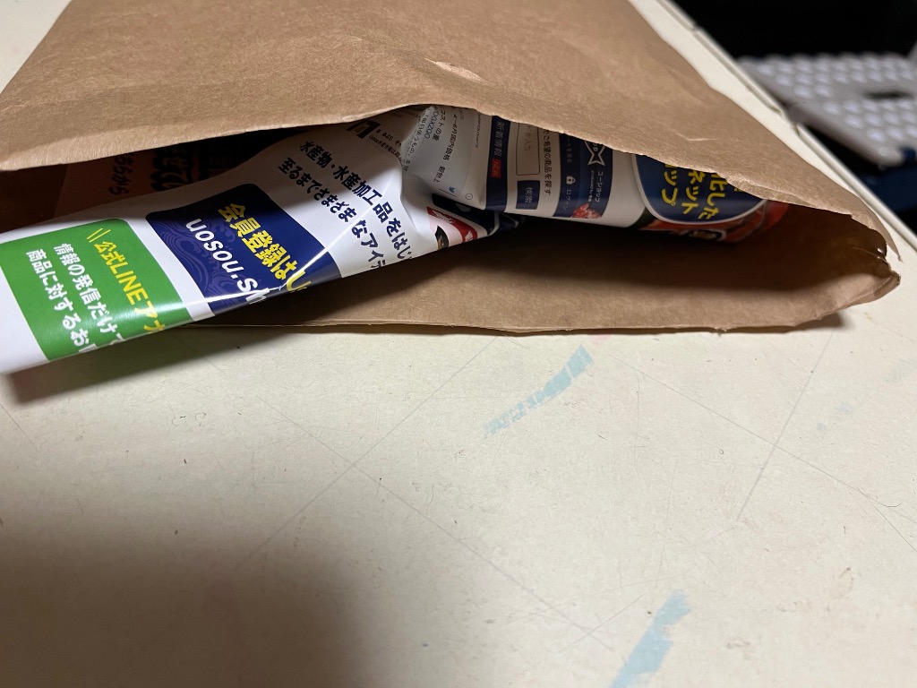 全体のレビュー画像 | 0-1