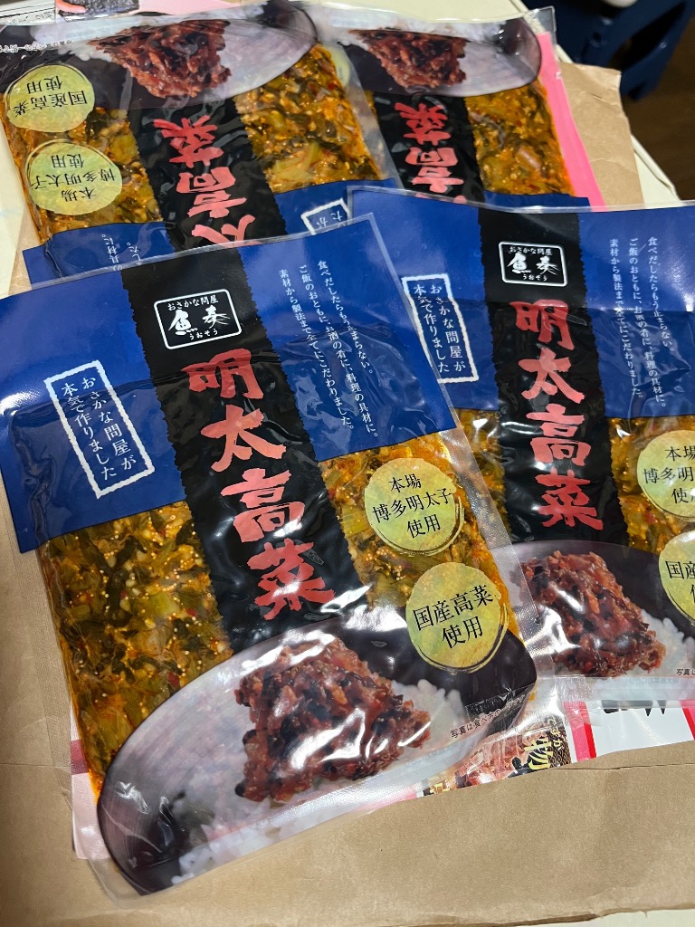 全体のレビュー画像 | 0-0