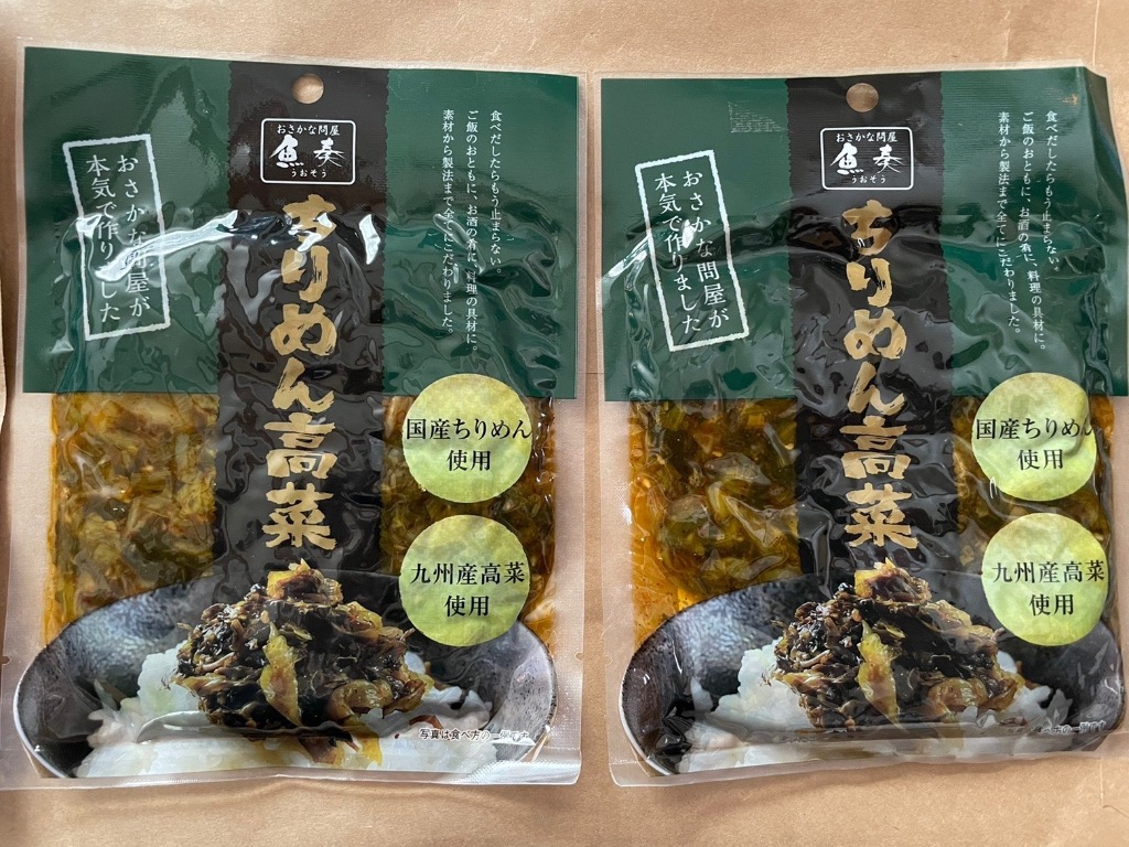 全体のレビュー画像 | 1-0