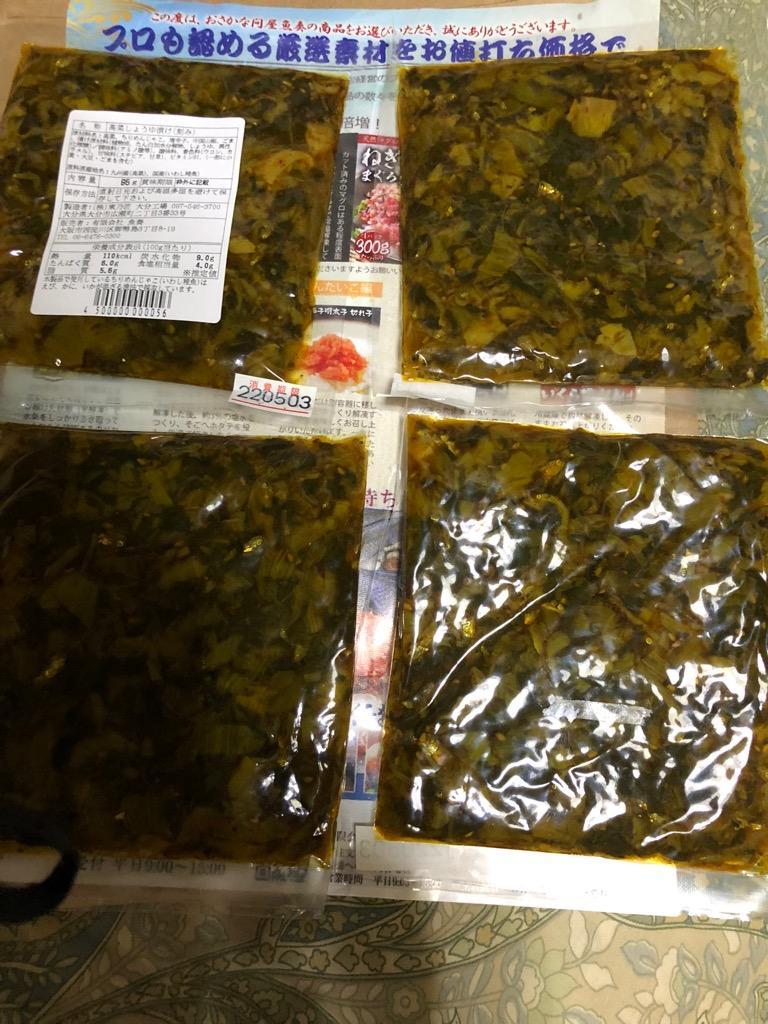 1件目のレビュー画像 | 0