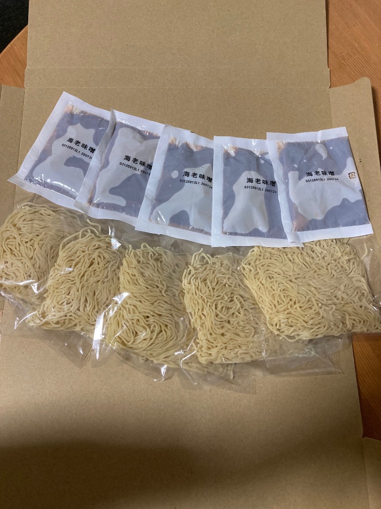 5件目のレビュー画像 | 0