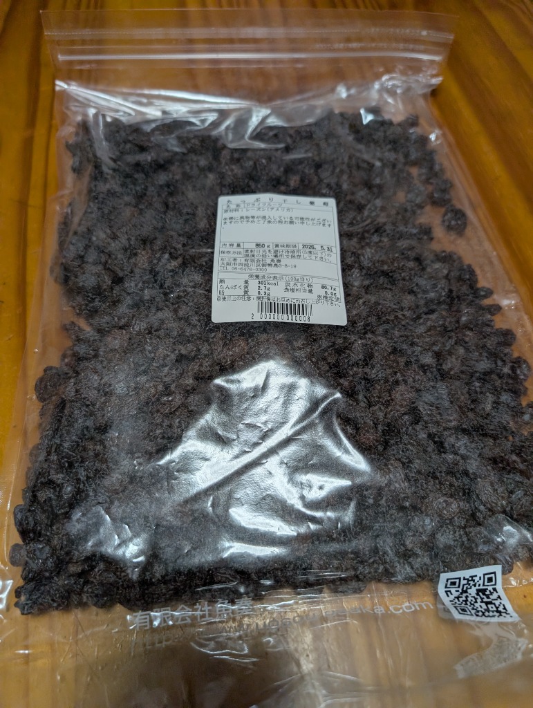 全体のレビュー画像 | 0-0