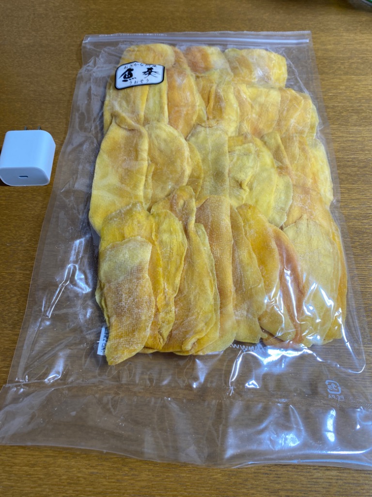 レビュー画像