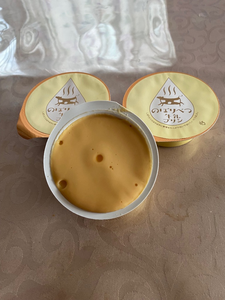 4件目のレビュー画像 | 0