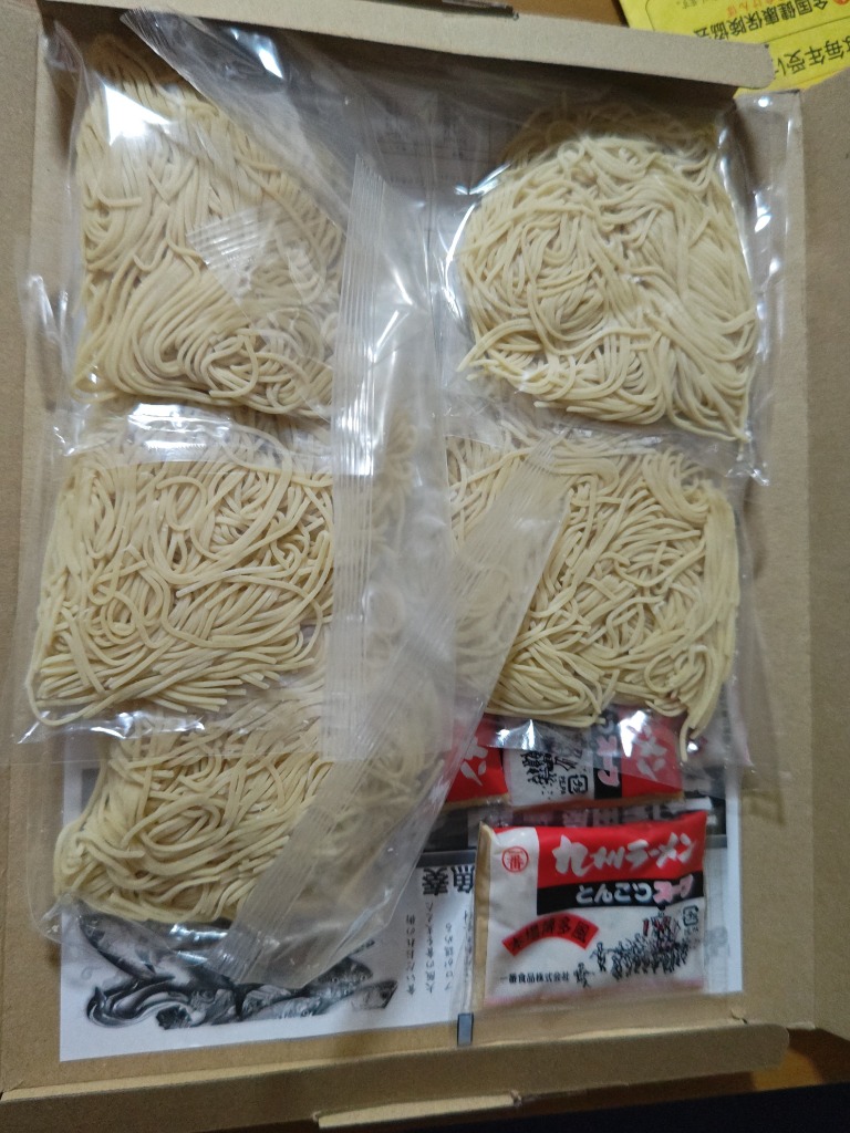 1件目のレビュー画像 | 0