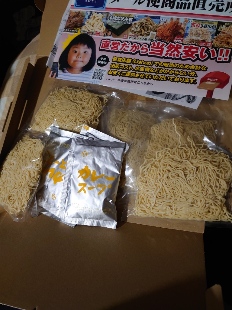 全体のレビュー画像 | 0-0