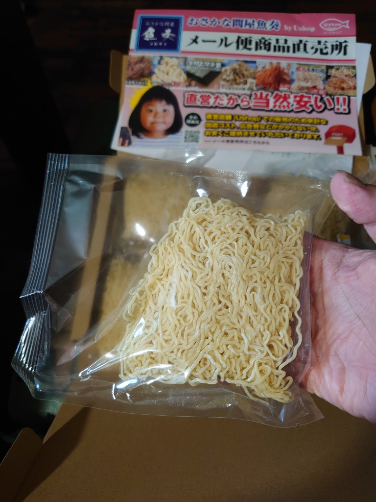 全体のレビュー画像 | 1-2