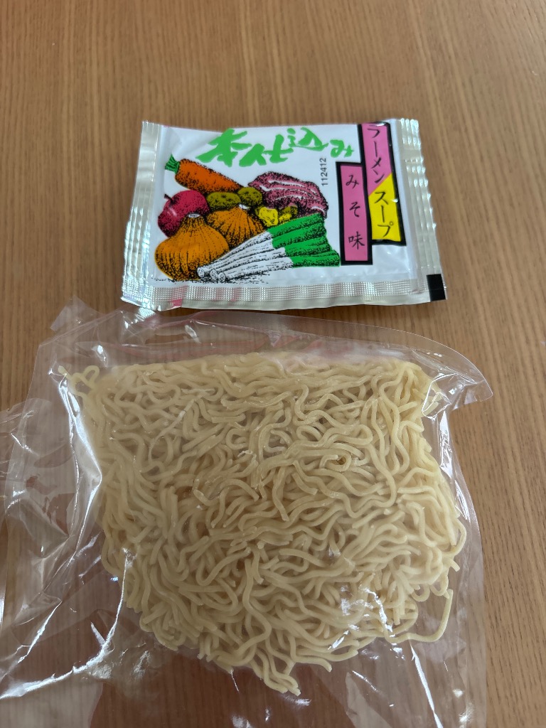 全体のレビュー画像 | 3-0