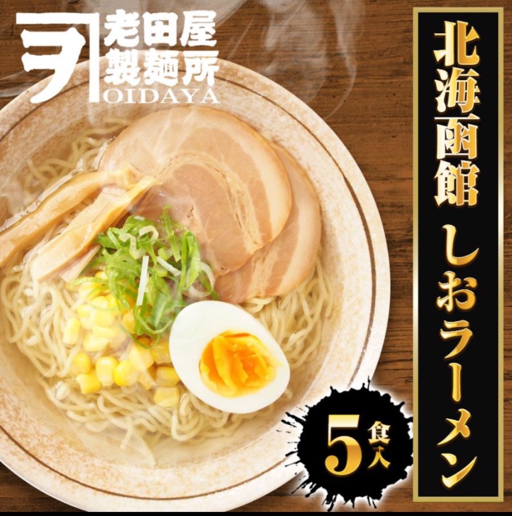 全体のレビュー画像 | 0-0