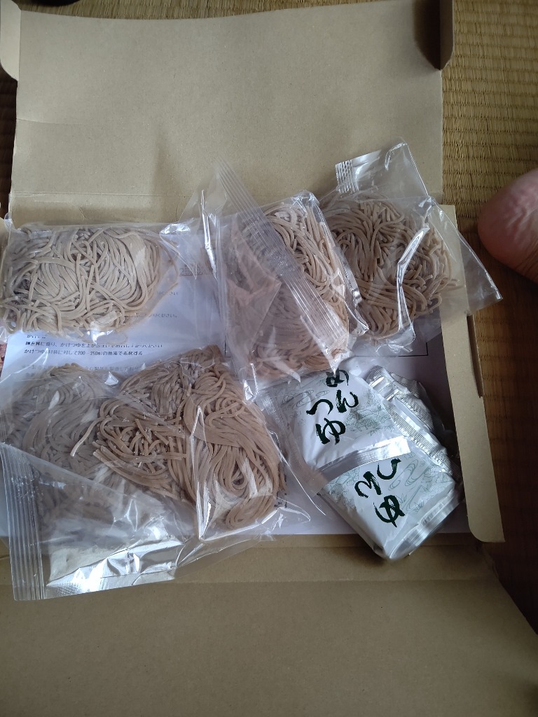 1件目のレビュー画像 | 0