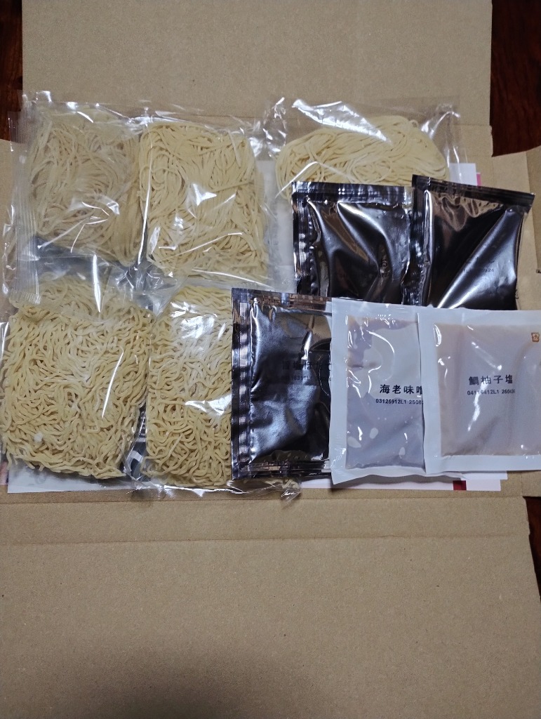 1件目のレビュー画像 | 0