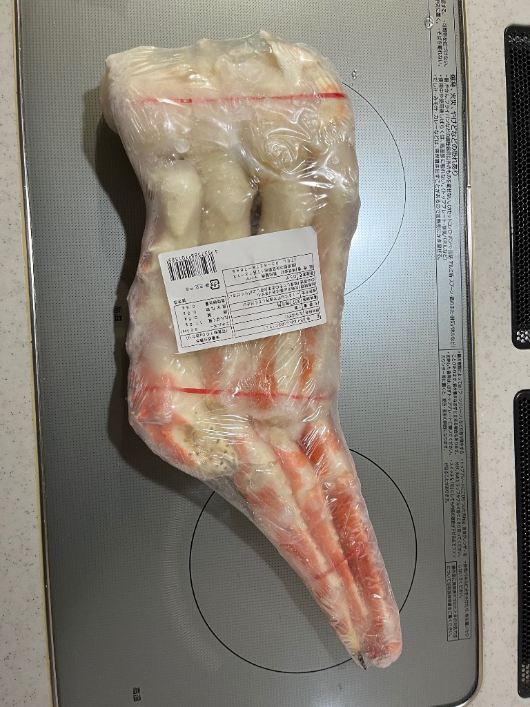 8件目のレビュー画像 | 1