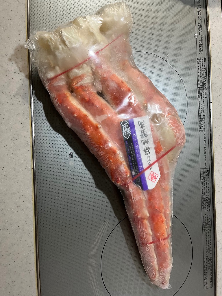 8件目のレビュー画像 | 0