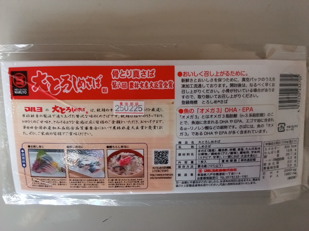 全体のレビュー画像 | 0-1