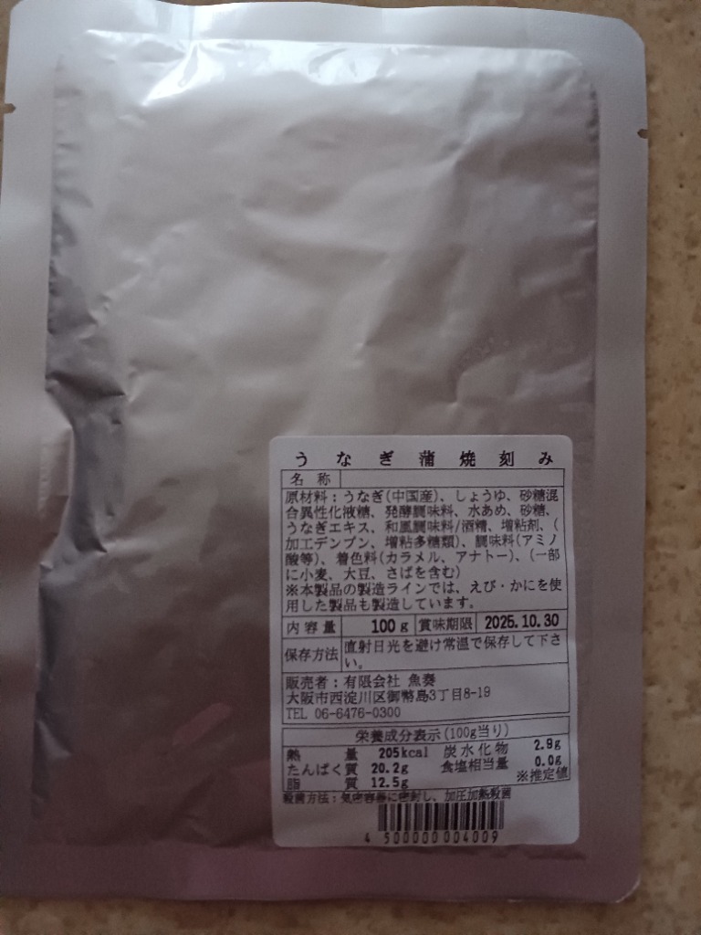 全体のレビュー画像 | 1-0