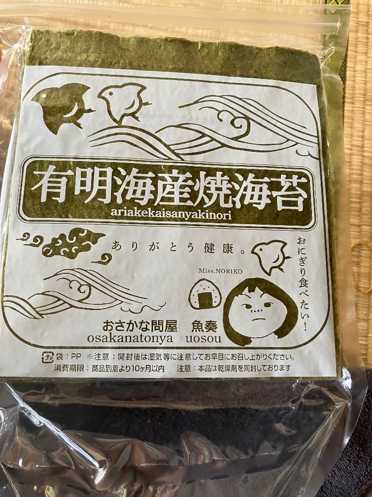 全体のレビュー画像 | 0-0