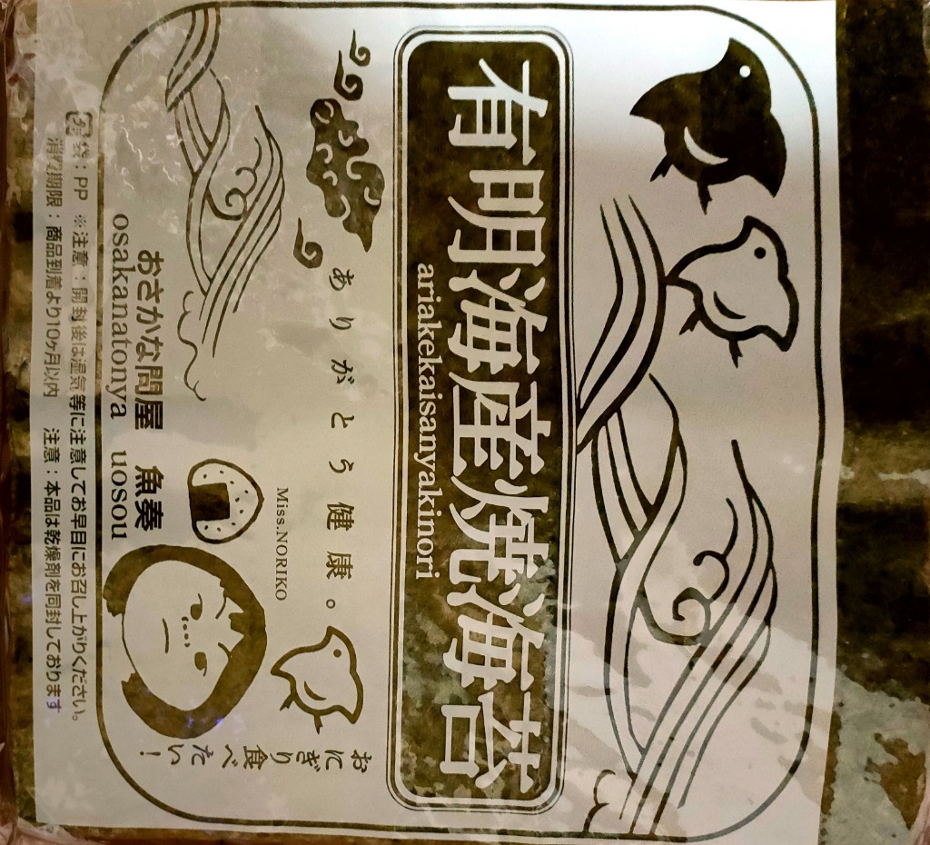 全体のレビュー画像 | 4-0