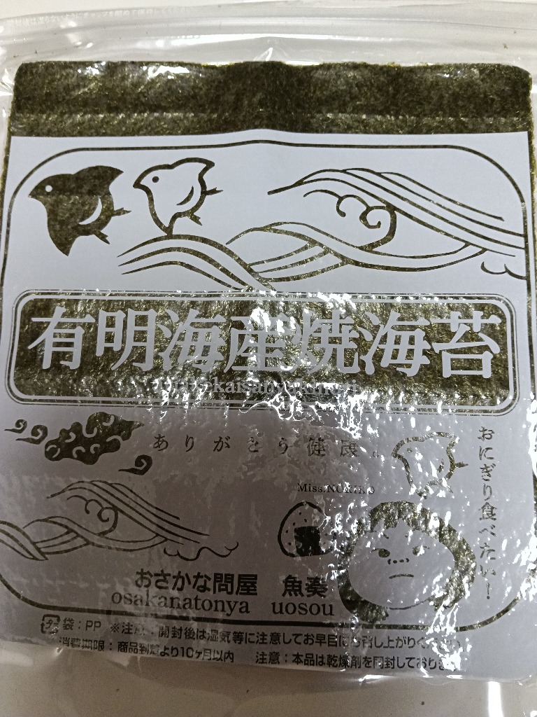 全体のレビュー画像 | 0-0