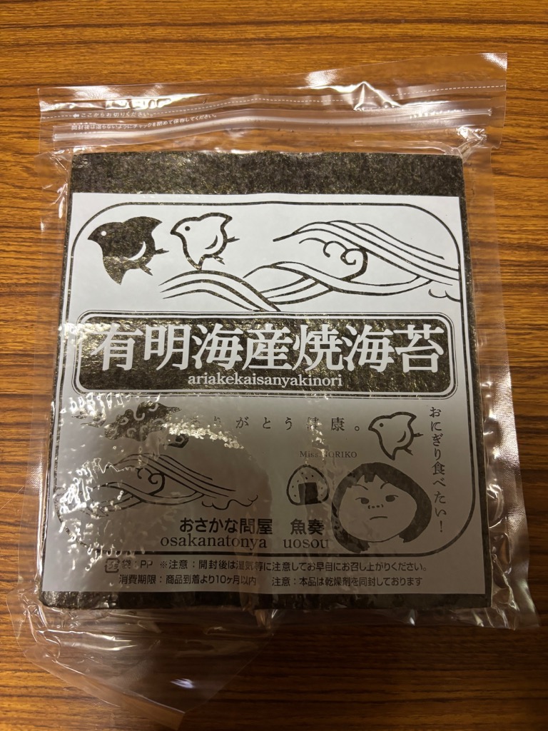 全体のレビュー画像 | 0-0