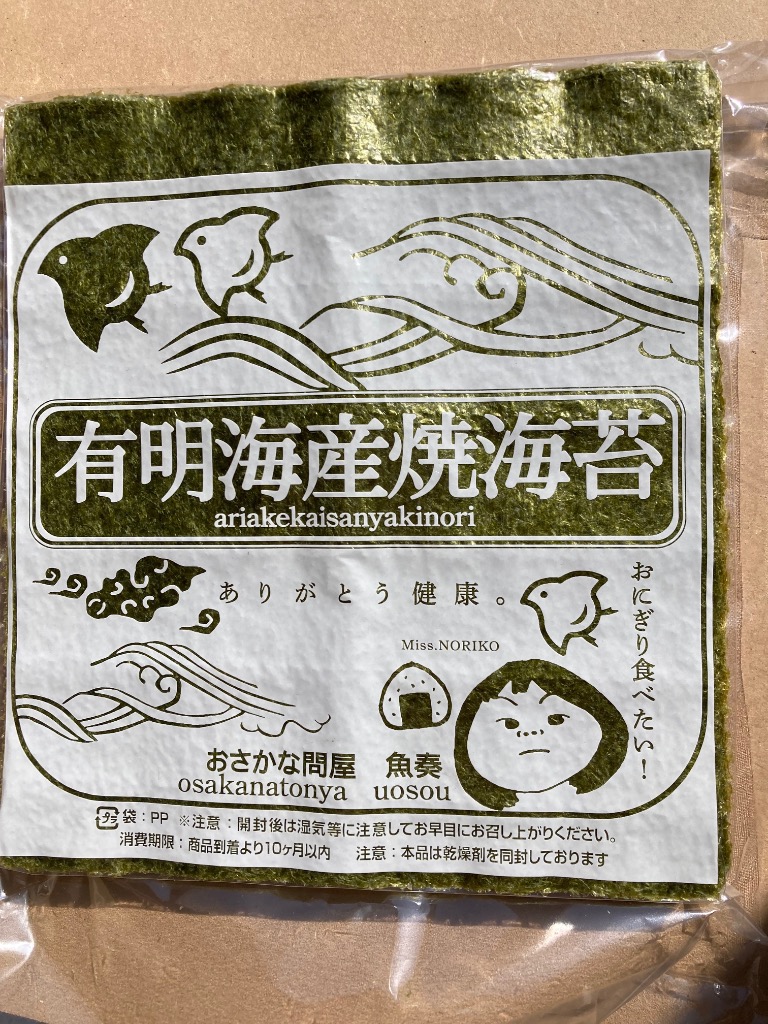 全体のレビュー画像 | 0-1