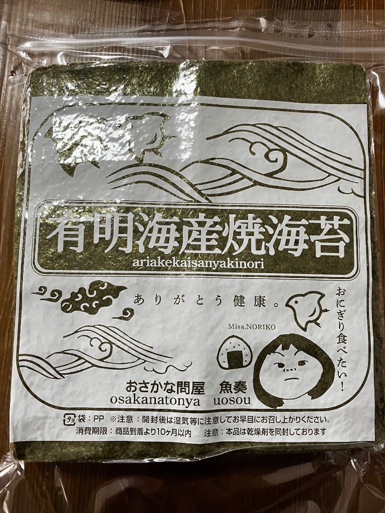 全体のレビュー画像 | 4-1