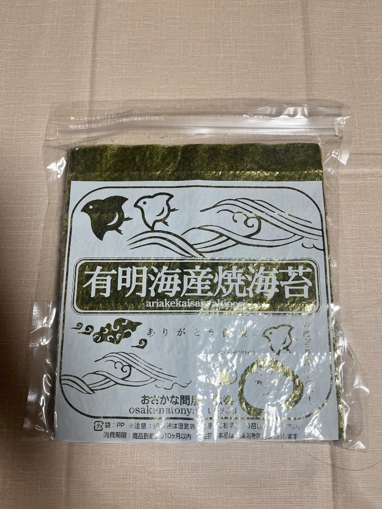 全体のレビュー画像 | 0-0