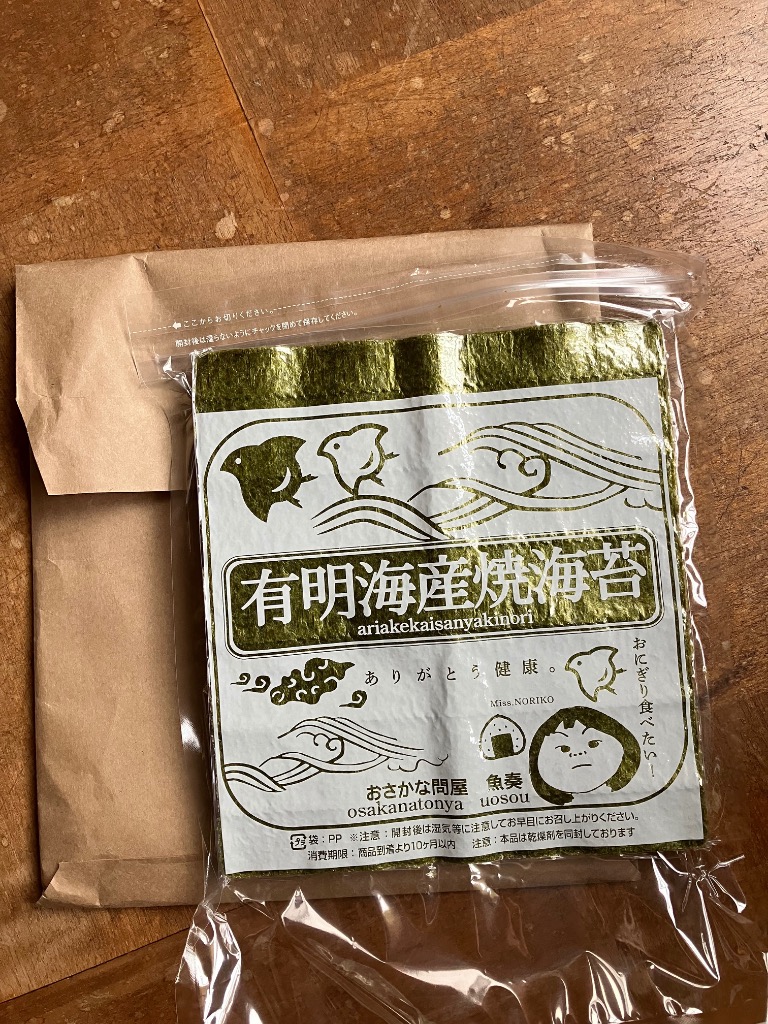 全体のレビュー画像 | 1-1