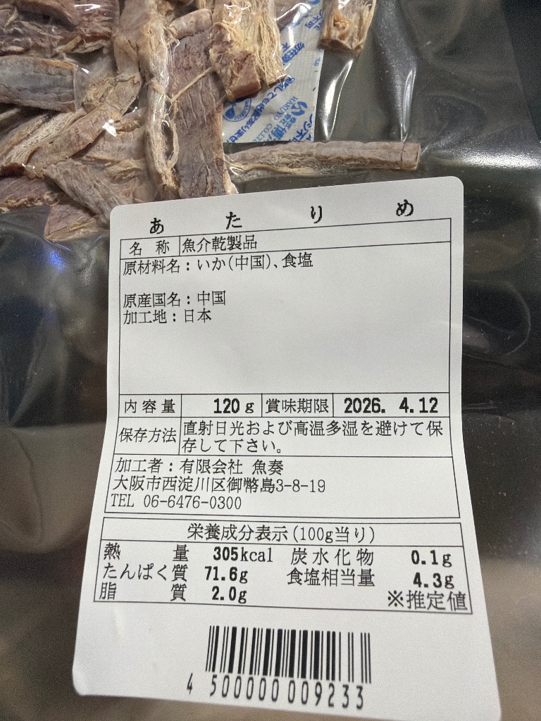 全体のレビュー画像 | 0-0