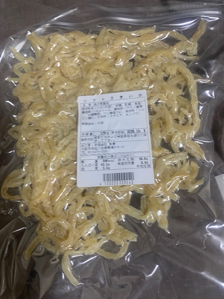 全体のレビュー画像 | 0-0