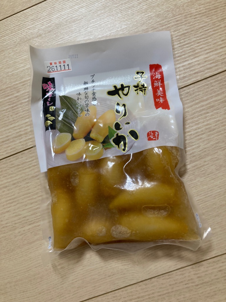 1件目のレビュー画像 | 0